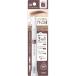  распределение бесплатная доставка sana новый bo-n Perfect брови 08 лаванда Brown (0.4g)
