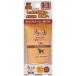 ジュンコスメティック馬油配合UVクリーム(顔・からだ用)SPF32PA+++ 40g