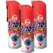  распределение бесплатная доставка KINCHO водный kotsu Claw chiJ(450ml) ×3 шт. комплект 