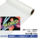 .. струйный для транскрипция бумага soru* Raver 75cm ширина ×25m. транскрипция утюг принт утюг принт сиденье утюг сиденье струйный носитель информации ..