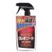 KURE(. industry ) super kre poly- Mate protection gloss ...KURE product number 1357HTRC3
