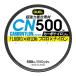 DUEL( Duel ) машина bo нейлон линия 4 номер CN500 500m 4 номер CL прозрачный H3454-CL