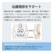 �t �g�R�����x���g2 L ����P�A�x���g �ӂ���ƕ�������I�[�K�j�b�N�Z�~�����O(2���g) 3�_�Z�b�g (�q�b�v�܂���88-100cm�Ή�) �֘A�摜2