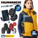 �A�^�b�N�x�[�X �t�� 2026 HUMMER �󒲕��_�� �x�X�g �T�C�h �f�o�C�X�Z�b�g ���{�� ���`�^�� UV�J�b�g �󒲃E�F�A 09940 RD9691NJ RD9620PH