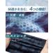 �⊴�C���i�[ �����C���i�[�E�F�A �ėp�R���v���b�V�����E�F�A �C���i�[ �N�[�� �ڐG�⊴ �X�g���b�` �z�� ���� ���L �R�� ���d�� �W�[�h���S�� 75124 �֘A�摜4