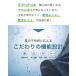 �⊴�C���i�[ �����C���i�[�E�F�A �ėp�R���v���b�V�����E�F�A �C���i�[ �N�[�� �ڐG�⊴ �X�g���b�` �z�� ���� ���L �R�� ���d�� �W�[�h���S�� 75124 �֘A�摜5