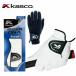  Kasco DNA SUEDE SF-2010 сделано в Японии под замшу искусственная кожа модель левый рука для /DNA замша /Kasco / Kasco / Golf перчатка 
