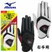 * левый выгода ./ правый рука оборудован для * Mizuno T-ZOID 5MJMR510 T Zoids / Golf перчатка / MIZUNO