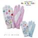 [ бесплатная доставка ] BTG-GL-001 женский обе рука для перчатка стрейч Golf перчатка розовый b lube Roo чай Golf / BLUE TEE GOLF