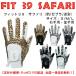 [ бесплатная доставка ] FIT39 Fit солнечный кий перчатка * Safari */mik Golf / MIC 39GOLF / FIT39 перчатка 