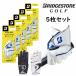 V5 шт. комплект V Bridgestone Golf Ultra рукоятка GL2505 /ULTRA GRIP/si Ricoh n принт перчатка /BRIDGESTONE GOLF