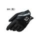 �u���a�X�g���S���t�@�E���g���O���b�v�@�f�k�Q�U�O�T /ULTRA GRIP/�V���R�[���v�����g�O���[�u/BRIDGESTONE GOLF �֘A�摜4
