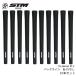 [ бесплатная доставка ] STM / Estee - M / M-series M-1 *10 шт. комплект *ba Klein есть * нет M1