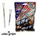 elite grips экономичный 50 шт. входит .! дерево чай Elite рукоятка маленький рисовое поле . Akira Pro использование модель Super Long * Short Mix 