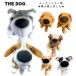 [ бесплатная доставка ]THE DOG служебная программа для крышка головки цилиндров чихуахуа / окантовка колли .. собака симпатичный маленький размер собака love собака мягкая игрушка крышка головки цилиндров UT