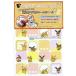 * стирка бирка для имя наклейка Pocket Monster ( Pokemon ) ( Пикачу &i-bi) размер примерно 2×2cm( 12 рисунок каждый 2 листов итого 24 листов ввод ) ing-pct003