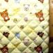 * <Q герой стеганое полотно ткань стеганый > Rilakkuma ( крем оттенок желтого ) рисунок номер 30( 2025 ) ткань ширина - примерно 106cm наружный чехол -oks( хлопок 100% )