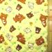* <Q герой стеганое полотно ткань стеганый > Rilakkuma ( оттенок желтого ) рисунок номер 33 стеганое полотно ткань ткань ширина - примерно 106cm наружный чехол -oks( хлопок 100% )