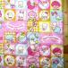 * <Q герой стеганое полотно ткань стеганый > Sanrio герой z( розовый серия ) #66 стеганое полотно ткань ткань ширина - примерно 106cm наружный чехол -oks( хлопок 100% )