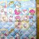 * <Q герой стеганое полотно ткань стеганый > Sanrio герой z( оттенок голубого ) #66 стеганое полотно ткань ткань ширина - примерно 106cm наружный чехол -oks( хлопок 100% )