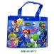 * <* почтовая доставка . складывать ..... отправка становится > герой винил сумка ( бассейн сумка ) большая сумка super Mario ( синий серия ) ( примерно 27×35×10cm )