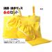  ручная работа посещение детского сада посещение школы товары 6 позиций комплект желтый ( сумка для занятий обувь inserting спортивная форма inserting стакан пакет сумка для бэнто ланч Cross )* выгодный комплект 