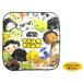 * герой полотенце носовой платок ( Mini ) Звездные войны tsumtsum( 20cm угол ) ( лицо белый / край чёрный )