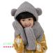  with a hood . muffler 3in1 animal hat one body lady's girl pretty .... protection against cold warm thick autumn winter thing gloves mofmof