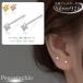  sterling серебряный серебряный Silver925 S925 серебряный 925. форма diamond узор маленький ..2mm высшее маленький серьги простой сверху товар 