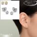 �����A�����M�[�Ή� �`�^�� ��×pG23 ���I�f�� �ꗱCZ�s�A�X 3mm 18G �C�G���[�S�[���h �s���N�S�[���h �����p