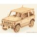  Suzuki оригинальный официальный Novelty сборка тип из дерева фигурка [ki-gu-mi Jimny ]Jimny