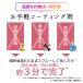 ���K���X�p�����R�[�e�B���O�X�v���[ 300ml ���{�� �h���E�R�ہE�h�J�r �T�b�V�E�ԌˑΉ� �֘A�摜5