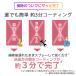 ���ʑ�R�[�e�B���O�X�v���[ 300ml ���{�� ���C�h�~ ���E���R�h�~ �֌������ݖh�~ ���� �h�� �֘A�摜5