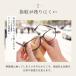 ���K�l �R�[�e�B���O ���K�l �R�[�e�B���O�� ���K�l �N���[�i�[ ���� �h�� 30ml ���{�� �w��h�~ �ѓd�h�~ �����Y �X�v���[ �V�ዾ �X�}�z �T���O���X �֘A�摜5