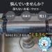 ���C���Ƃ� ���C������ ���C�N���[�i�[ �E���R��� ���� ��� ���{�� �V���N �� �֌� �X�e�����X ���� �Œ����� ���ʕ��� �e���R�[�g �֘A�摜4
