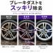 �ԗp�z�C�[���N���[�i�[ 500ml �S�������� �u���[�L�_�X�g��� ���� �֘A�摜3