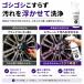 �ԗp�z�C�[���N���[�i�[ 500ml �S�������� �u���[�L�_�X�g��� ���� �֘A�摜4