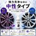 �ԗp�z�C�[���N���[�i�[ 500ml �S�������� �u���[�L�_�X�g��� ���� �֘A�摜5