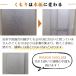 ���� �� ������~�� �X�v���[ 30ml �e���R�[�e�B���O �h�� ������ �������h�~ ���ʑ� ���C �~���[ ���{�� �t�B�����s�v �ȒP�{�H �֘A�摜4