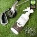  Golf supplies maintenance cleaner Golf Club coating .GOLF SHIELD 200ml | cleaning . is dirty lustre gloss water-repellent Golf goods golf ball ... repairs popular 