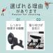 �z�Վ����b�h�z���_�[ 2�Z�b�g �ԍ� �ԓ����[ �N�[���[�{�b�N�X�Ή� ���͋z�� ����~�� �ȒP��t ���b�h�L�����[ �ނ�ƃz���_�[ �t�B�b�V���O���� �֘A�摜3
