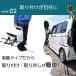 �z�Վ����b�h�z���_�[ 2�Z�b�g �ԍ� �ԓ����[ �N�[���[�{�b�N�X�Ή� ���͋z�� ����~�� �ȒP��t ���b�h�L�����[ �ނ�ƃz���_�[ �t�B�b�V���O���� �֘A�摜5