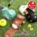  golf ball case ball 2 piece storage 4 color name inserting present lady's men's belt pouch holder stylish lovely PU leather ball inserting Golf small articles 