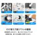 �d���u���V �|�� �R�[�h���X �o�X�|���b�V���[ ��]�� �������܂� �L�k�V���t�g �[�d�� ���C�|�� �� �^�C�� ������ ���C �y�� �h�� USB�[�d 6��u���V�t �֘A�摜3