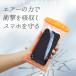 �h�� �X�}�z �P�[�X ���� IPX8 �l�b�N�X�g���b�v�t �C �v�[�� �����C ���v�΍� iPhone Android ��F�� �ʘb�� �� �C�����p ���� �X�}�z�|�[�` �񉺂� �t�F�X���� �֘A�摜2