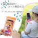 �h�� �X�}�z �P�[�X ���� IPX8 �l�b�N�X�g���b�v�t �C �v�[�� �����C ���v�΍� iPhone Android ��F�� �ʘb�� �� �C�����p ���� �X�}�z�|�[�` �񉺂� �t�F�X���� �֘A�摜4