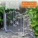 �K�[�f���t�F���X �A�C�A�� �t�F���X diy ������� �Ԓd �O�\ �� �u���^ �K���[�W �ȒP �Q�[�W �d�؂� �ډB�� �G���K���g �Q�[�g