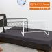  bed защита спальное место защита высокий bed . прикроватный защита bed поручень bed забор bed futon падение предотвращение futon .. предотвращение bed . установленный позже 
