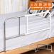  bed защита спальное место защита скользящий высокий bed . bed . прикроватный защита bed забор futon падение предотвращение bed futon .. предотвращение bed . установленный позже 