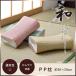  подушка ... вязаный pillow "дышит" выдающийся .. нет лежать на полу днем . подушка PP подушка .... ручной вязки удобный поли Pro pi Len примерно 30×20cm